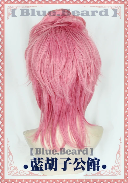 ִϸ̼  ⹦  Ȳ ٶ Trish Una ڽ ǻ ũ  Ӹ +   