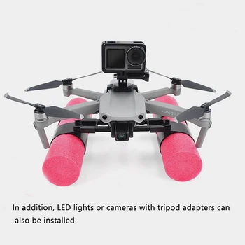 

Float Landing Gear Multifunction Drone Accessories Buoyancy Stick Bracket Anti Skid Portable Scratch Proof Above Water For DJI