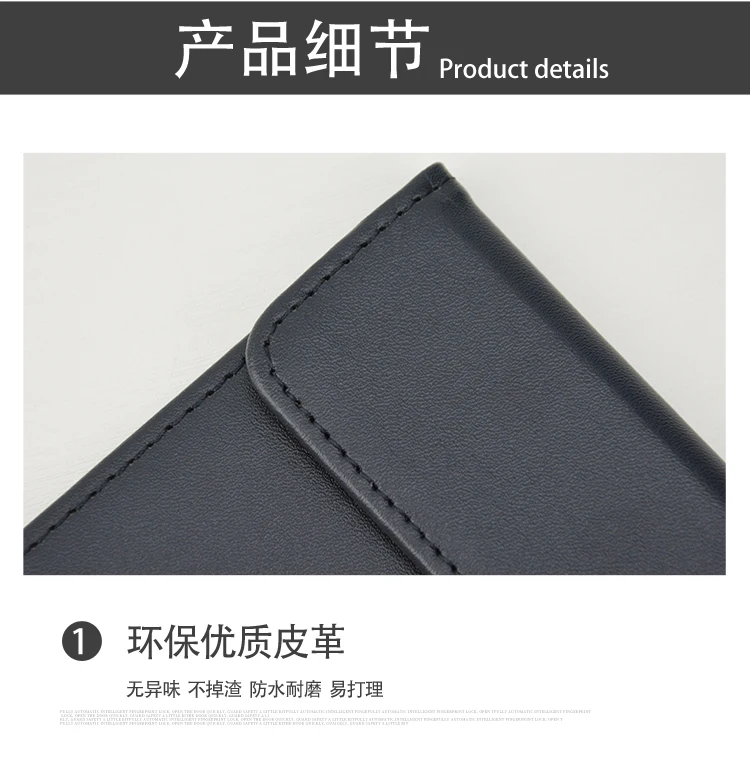 A6窄便签夹详情图_08