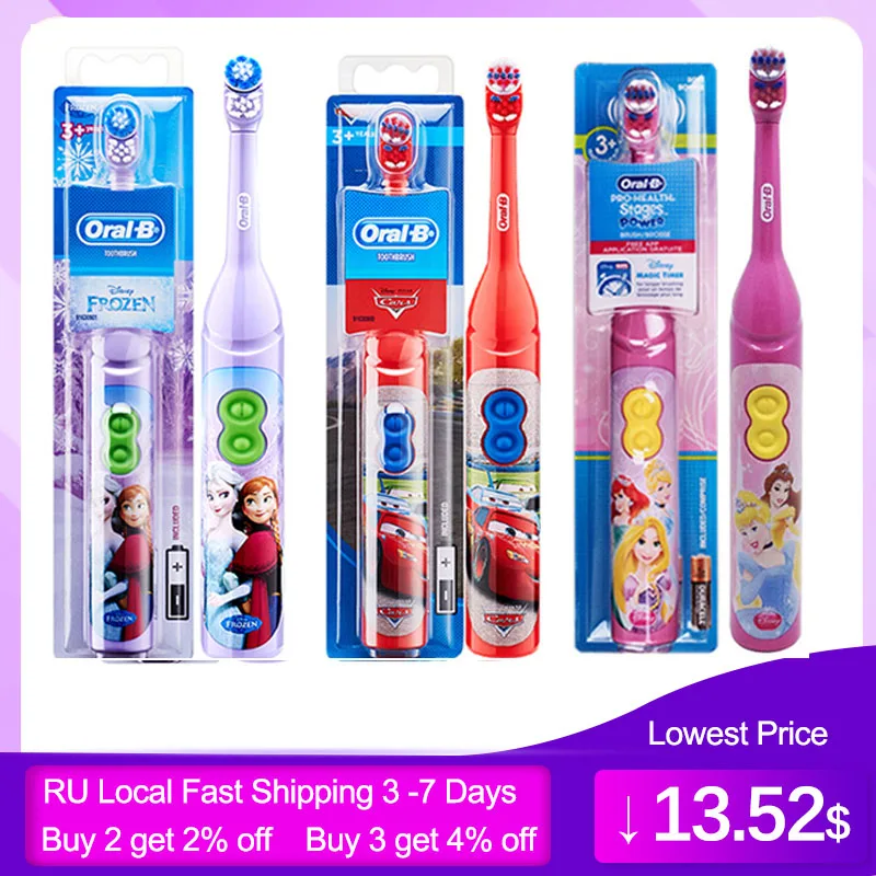 Oral B Electric Toothbrush Special for Children Gum Care Oral Clean Rotary Vibration Soft Bristle Battery Powered Tooth Brush Oral B Electric Toothbrush Special for Children Gum Care Oral Clean Rotary Vibration Soft Bristle Battery Powered Tooth Brush
