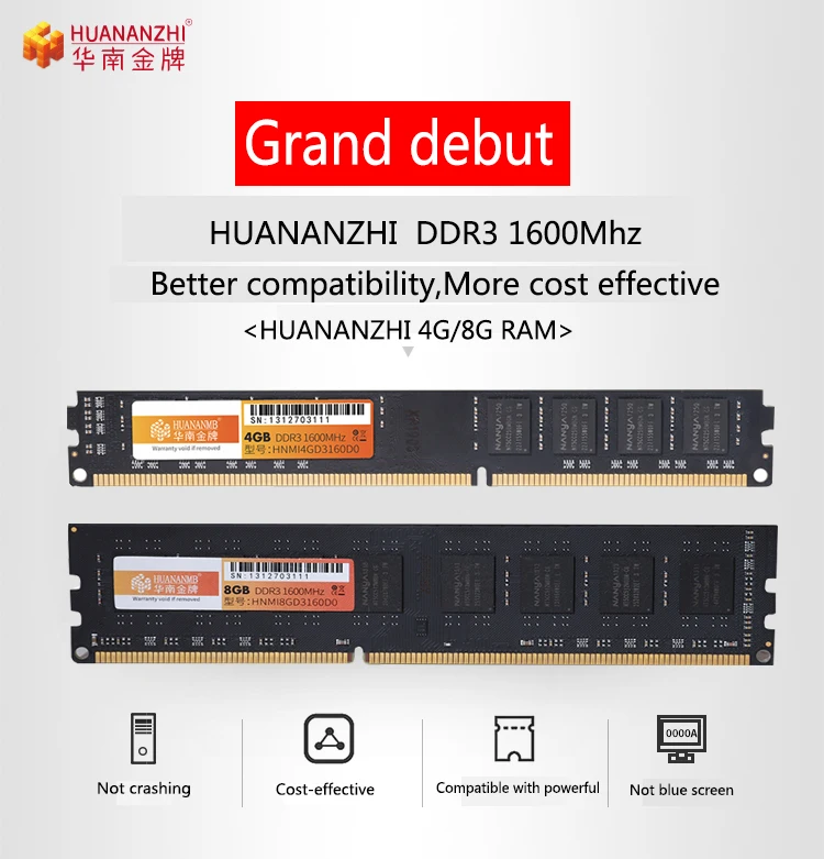 HUANANZHI оперативная память DDR3 4 ГБ 8 ГБ 1600 МГц 2 шт. X8GB = 16 Гб non-ecc(без коррекции ошибок) рабочий стол Память Dimm Поддержка X79 LGA1155 1366 1356 775 1156etc