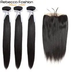 Rebecca малайзийские прямые волосы 3 пучки с фронтальной Номера для человеческих волос 13x4 Кружева Фронтальная Закрытие с пучками бесплатная