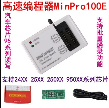 

Free Delivery.MinPro100E programmer BIOS SPI FLASH 24/25/95 USB memory reader writer