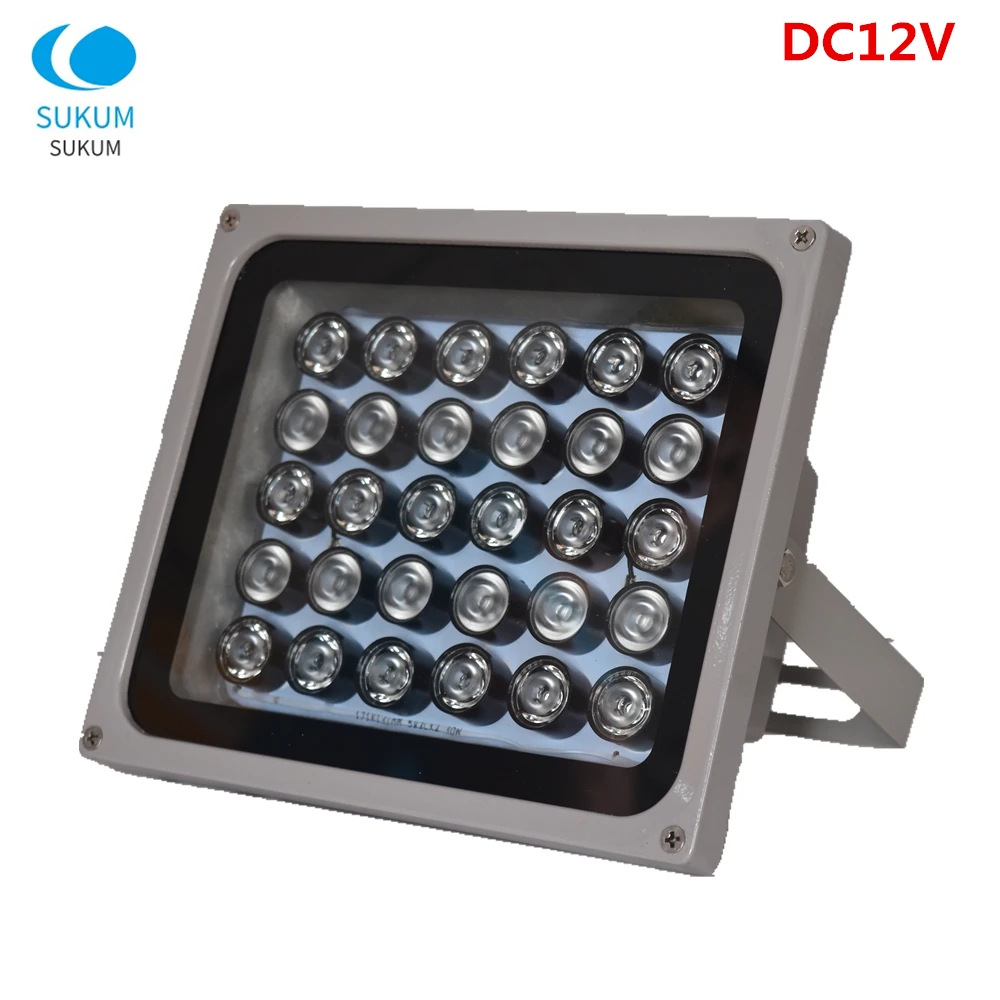 DC 12V 30Pcs CCTV Fill Light 850nm Array Led Waterproof Night Vision IR illuminator Infrared Lamp For Security Camera