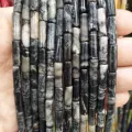 Network stone