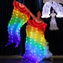 Перезаряжаемый натуральный шелк светодиодный веер для танца живота, вуаль для выступлений, реквизит для танцев, веер с подсветкой, карнавальный светодиодный костюм, крылья для танцев