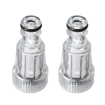 

2pcs/set Car Washing Machine Water Filter Connection For Karcher K2 K3 K4 K5 K7 175PSI 140°C