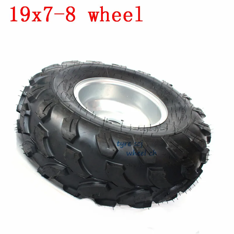 8 дюймов ATV колесо шины 19x7-8 подходит для четырех колес vehcile мотоцикл 50cc 70cc 110cc 125cc маленький ATV 19x7. 00-8 шины и ступицы