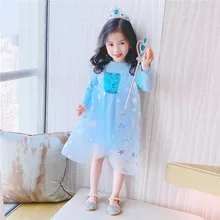 

Spring And Autumn Elsa Party Vestidos Cosplay Girl ClothingBirthday Princess Dress Kids Costume