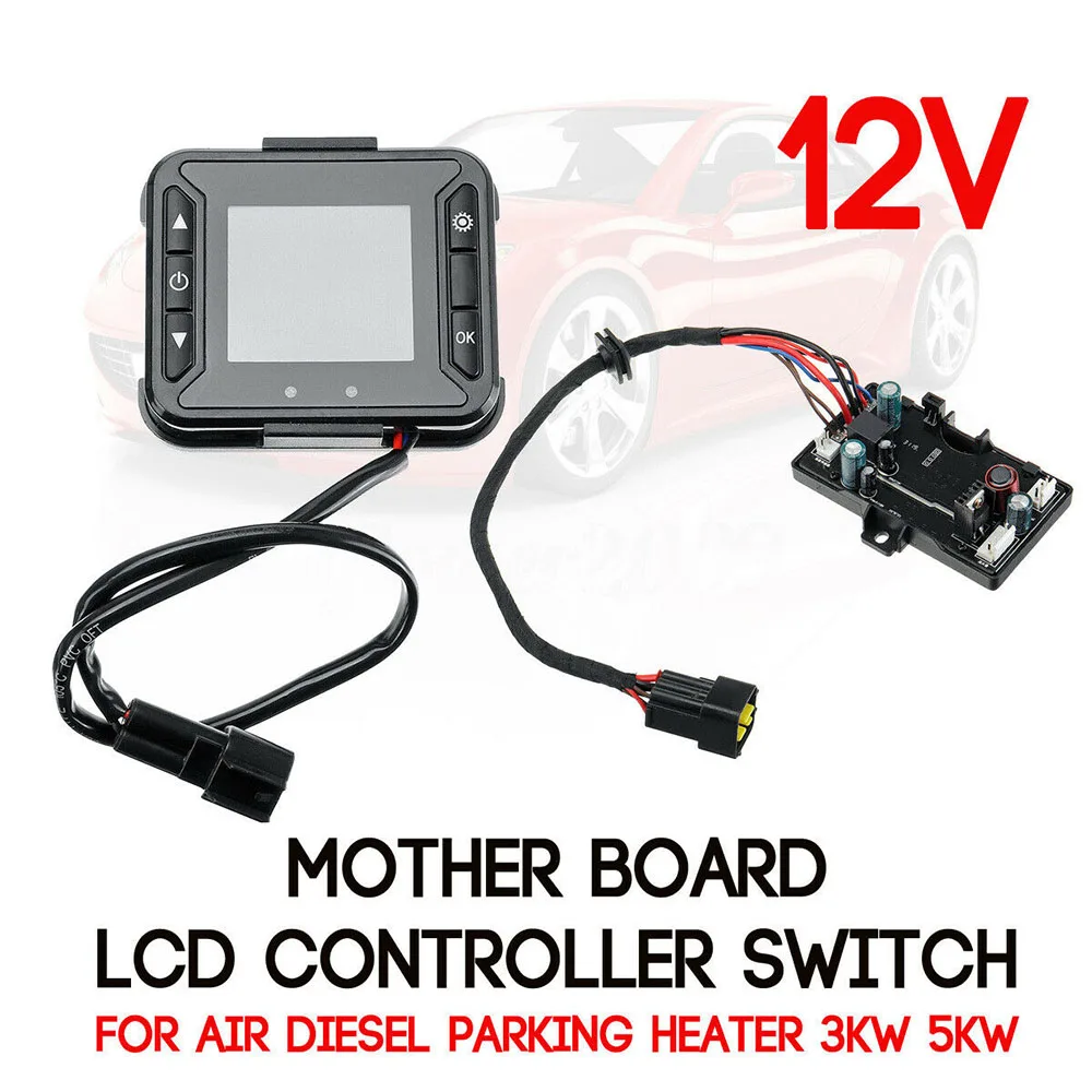 12 В материнская плата контроллера+ ЖК-дисплей 3 кВт/5 кВт для автомобильных дизельных обогревателей
