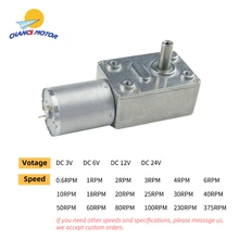 Chancs 370wg 12v dc 0.6rpm auto-travamento reversível redutor motor elétrico da turbina da caixa de engrenagens