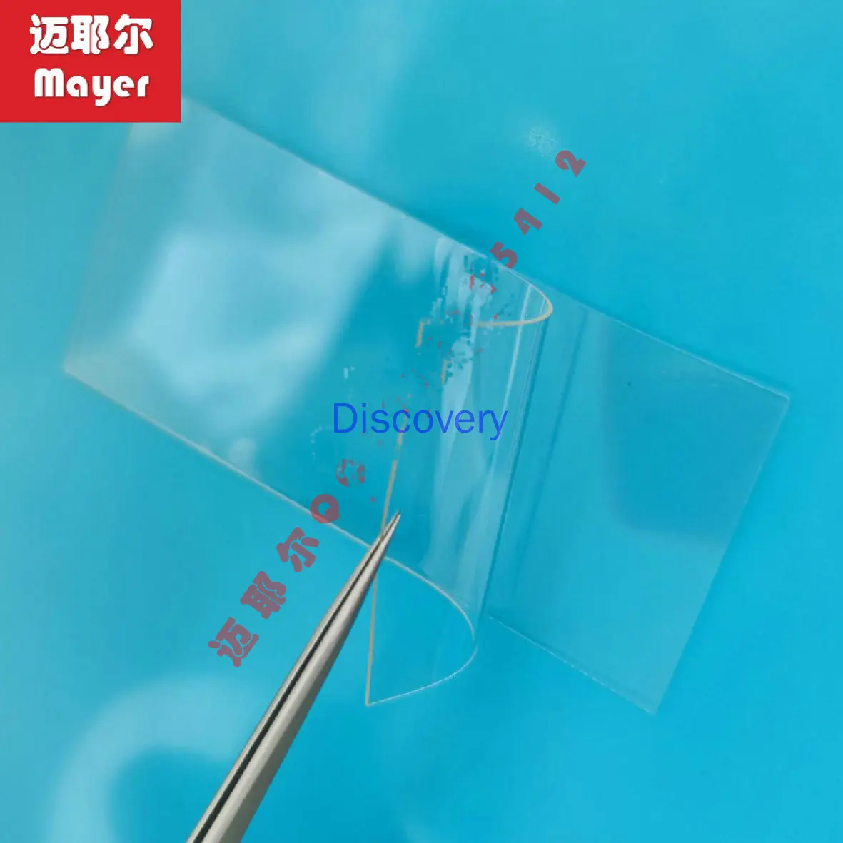 

PDMS Film Sample Transfer Two-dimensional Material Transfer PDMS Microfluidic Chip Dow Corning Film