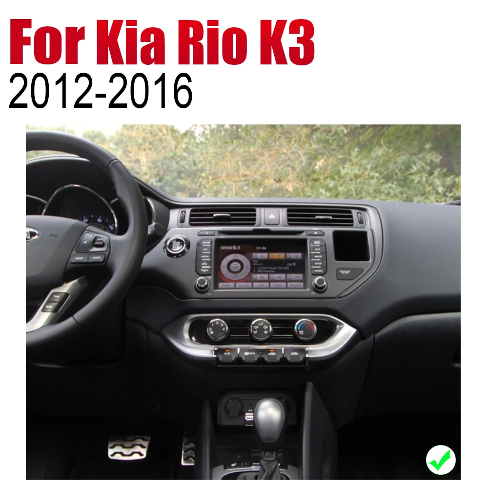 Автомобильный dvd-плеер gps навигация для Kia Rio K3 2012 2013 автомобильный Android мультимедийная система экран Радио стерео