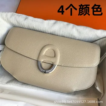 

2020 New Saddle Bag Female Pig Nose Package Shoulder Messenger Small Bag AXI Brother the Same