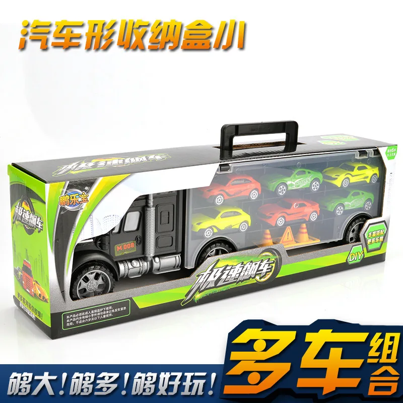 

Container Transportation Plastic Car Model Storage Box Children Alloy Toy Model Mini Scooter Set Small