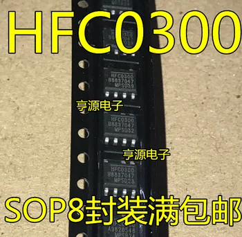 

10 PCS HFC0300 patch 7 feet integrated circuit IC SOP7 new original quality