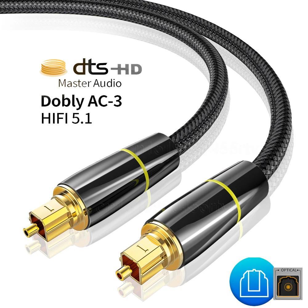 Digital Optical Audio Cable Hifi 5.1 Spdif Toslink Coaxial Cable For Tv