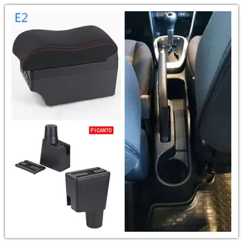 

For KIA morning picanto JA Armrest box central Store content box with cup holder ashtray with USB interface
