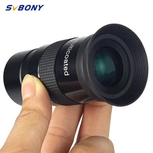 1,2" 16 мм окуляр ультра широкий угол 80 градусов для астрономии Монокуляр телескоп FMC с многослойным покрытием F16 мм окуляр W2479