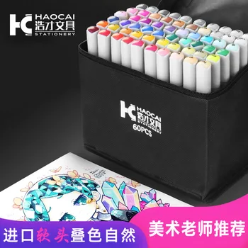 

hao cai 7 Generation Soft Head Mark Pen Double Headed Oily Alcohol Fine Art Painted Industry Mark Pen