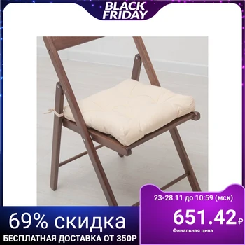 

A set of pillows for a chair 35x35 cm 2pcs, beige color, calico, holofiber 3571606