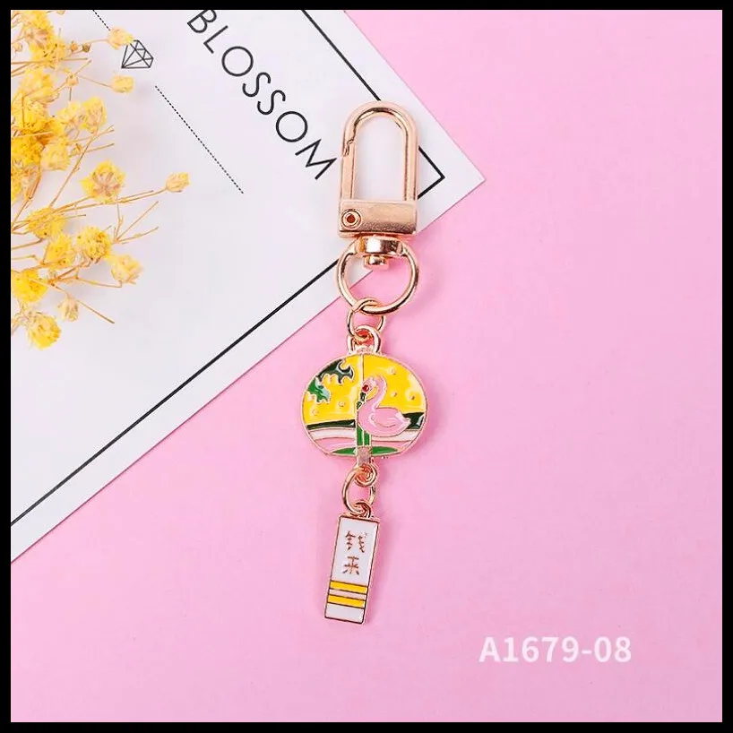 A1689 开运钱来良缘健康 7