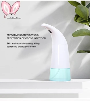 

AA Automatic Washable Liquid Soap Dispenser For Home Bathroom Kitchen Touchless Hands Free