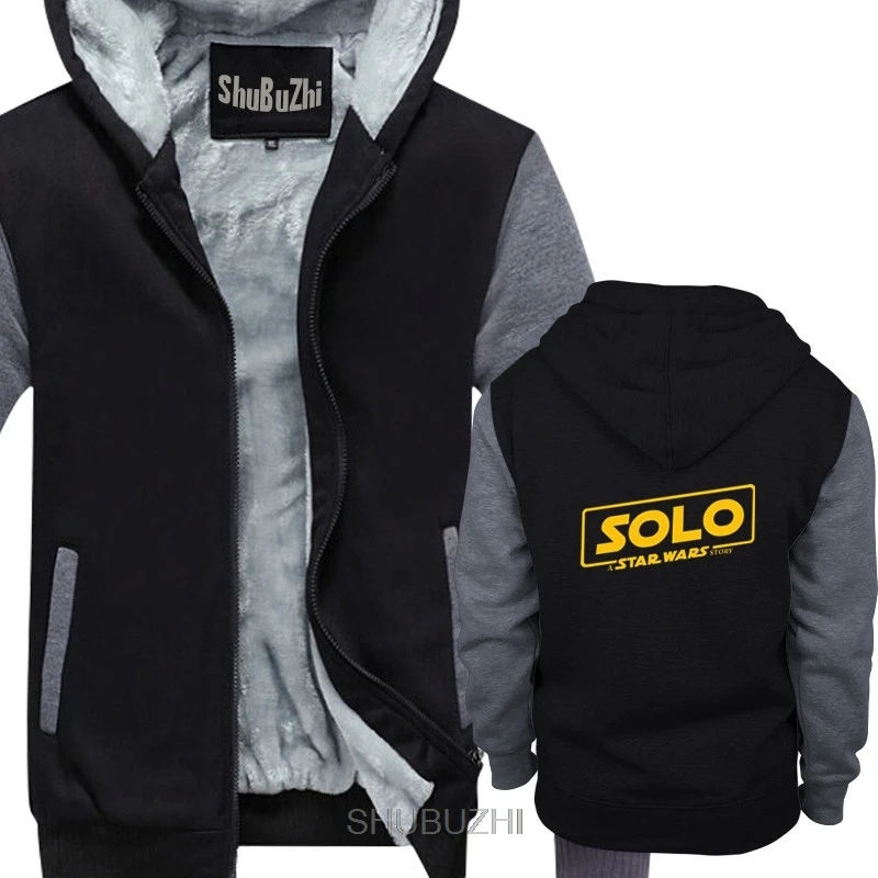 Han Solo толстовки-Harrison/Alden ehreneich крутая Повседневная Толстовка с капюшоном для мужчин унисекс модные топы Толстая куртка shubuzhi sbz8329 - Цвет: black grey