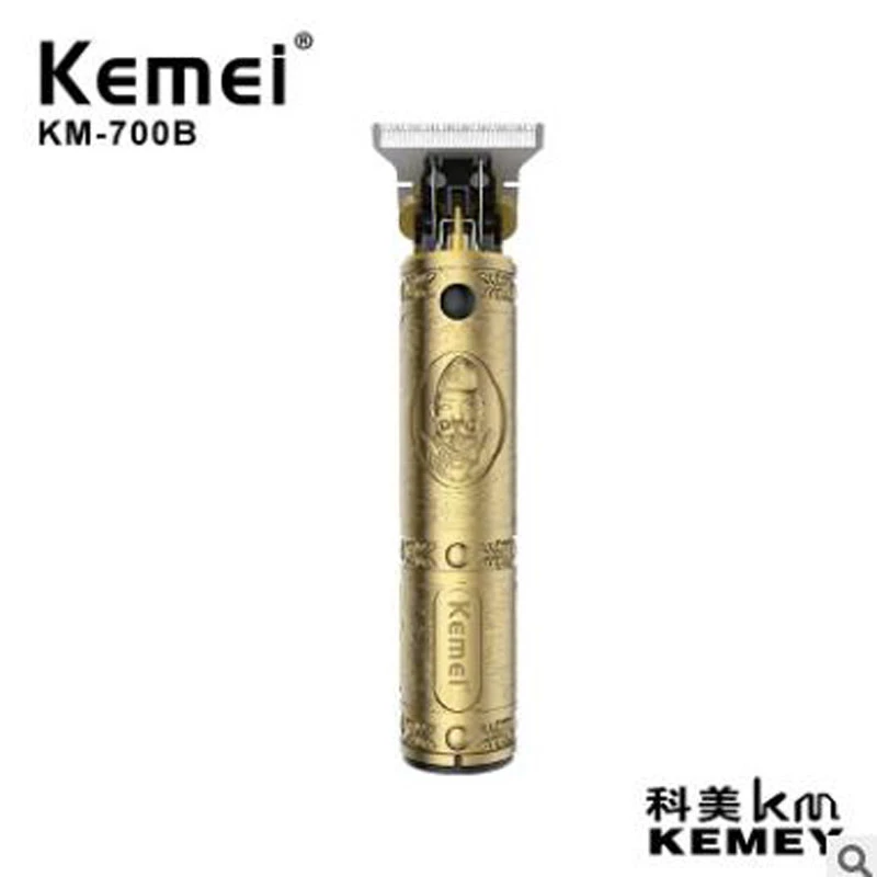 kemei 700b