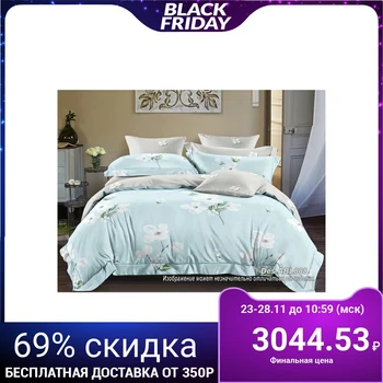 

Bed linen 2 bd "Athena" with Euro simple. 180x217, 200x217, 70x70cm -2pcs