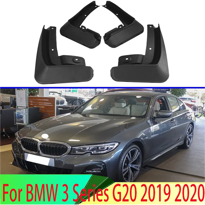 

Брызговики для BMW 3 серии G20 2019 2020, 4 шт.