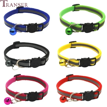 

Transer 6pcs/lot Reflective Puppies Dog Cat Collars Safety Quick Release Adjustable Pet Dog Collar with Bell 9107