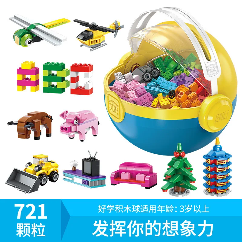 

ENLIGHTEN 2902 Studious Building Blocks Ball Educational Compatible Building Blocks 3-6 a Year of Age Children GIRL'S And BOY'S