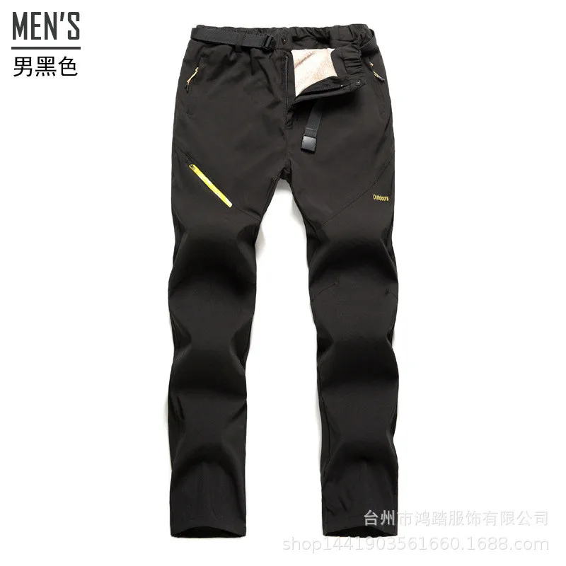 40 Degrees Ski Pants Winter Outdoor Windproof Waterproof Snowboard Snow Pants Thick Warm Trousers Men Trekking Hiking Pants - Цвет: 01-Men