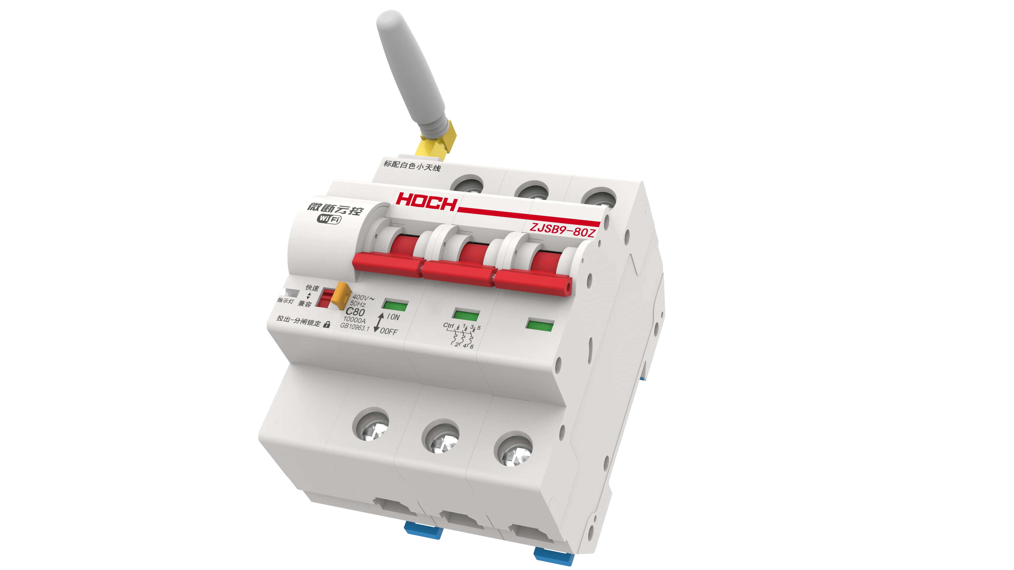 Najtaniej HOCH ZJSB9 80Z WIFI przerywacz zdalnego sterowania 3P Ewelink inteligentny inteligentny przełącznik automatyczny fabryka darmowa wysyłka