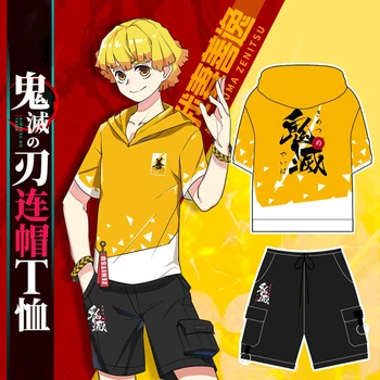 

Demon Slayer Kimetsu no Yaiba Agatsuma Zenitsu Cosplay Fashion Hooded T-shirt Unisex Short Sleeve Tee Tops Casual Shorts Set
