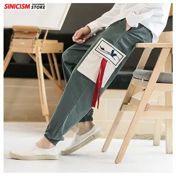 

Sinicism Store Autumn Male Loose Legging Cargo Pant Japanese Casual Cotton Trouser Baggy Linen Harem Pocket Pants