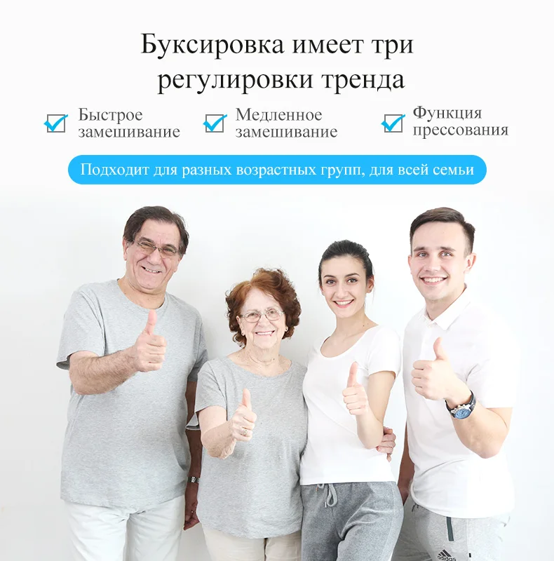 JinKaiRui инфракрасный нагрев автоматическая машина для ног массажное устройство бытовой релаксации Средний акупунктурный массаж ног икры массажер