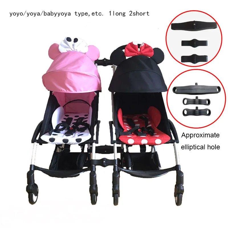 Twin Strollers Connectors for Baby Universal Newborn Baby Cart Pushchair Connectors UXELY 3pcs Stroller Connectors for Yoyo 