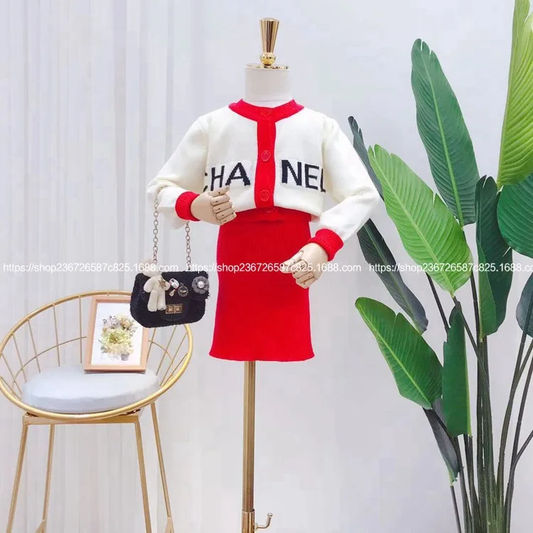 

Girls 2019 fall new small fragrant wind spell color knit cardigan jacket package skirt two sets of girls sweater suit