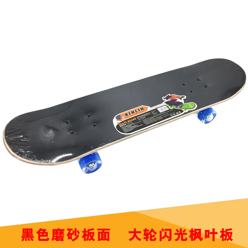 

Manufacturers Direct Selling Brush Street Skateboard Children Highway 4-Wheel Double Snubby Maple Flash Adult Skateboard Four-wh