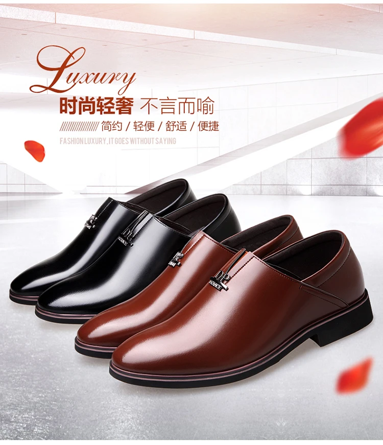 5810商务休闲-W_02