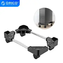 ORICO – Chariot mobile pour unité centrale, support pour ordinateur, réglable, pour CPU, avec verrouillage de roulettes, de couleur noire