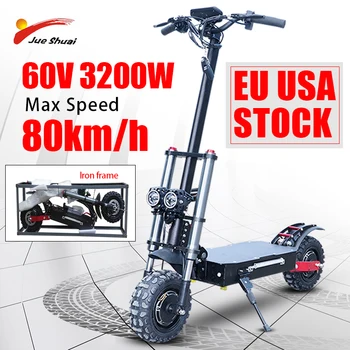 

60V 3200W Electric Scooter 80KM/H Patinete Electrico Adulto Dual Motor Wheel 11inch Foldable with Seat Monopattino Elettrico