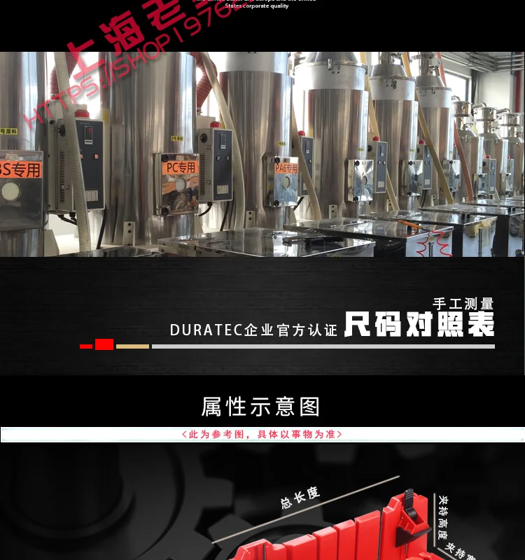 Многоугольная пила duraec деревообрабатывающая xie ju задняя пила 0/45 градусов многофункциональный xie ju датчик
