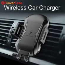 В автомобиле Беспроводное зарядное устройство для зарядки для Apple iPhone 5 5S SE 6 6S 7 7 Plus 6plus Qi приемник вентиляционное отверстие выход держатель для телефона