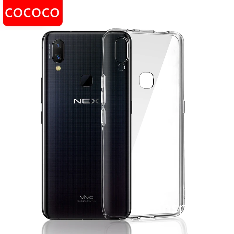 Чехол для телефона Vivo Nex задний с отпечатками пальцев силиконовый ТПУ мягкий