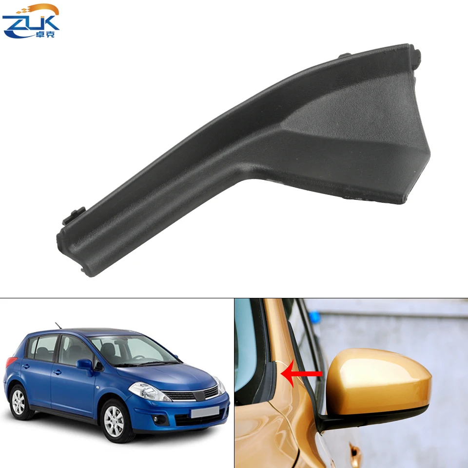 Фото Крышка капота двигателя ZUK, боковая крышка капота в сборе для Nissan TIIDA LATIO VERSA C11 2005 2006 2007 2008 2009 2010, левый привод №1