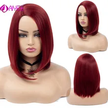 Aiyee14 ''короткий боб парики Омбре черный смешанный фиолетовый розовый зеленый синтетический парик коричневый прямые волосы парики для женщин косплей парик