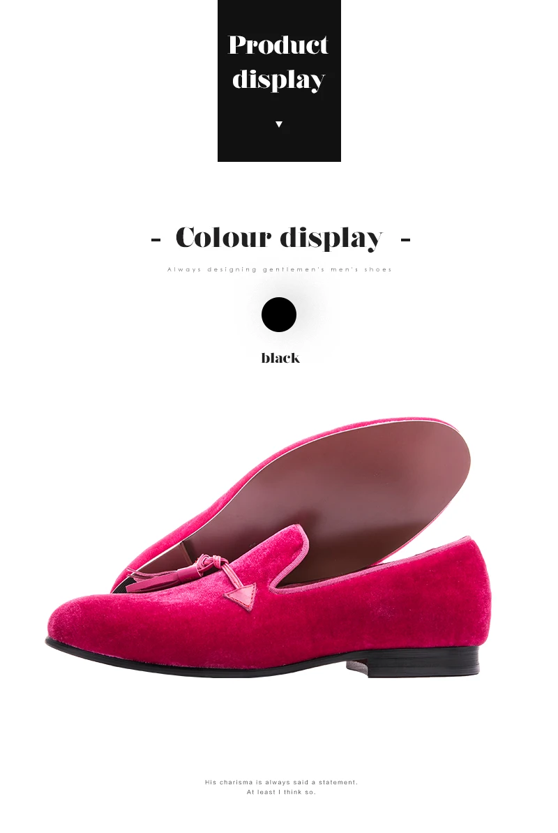 6-玫红箭头流苏_12